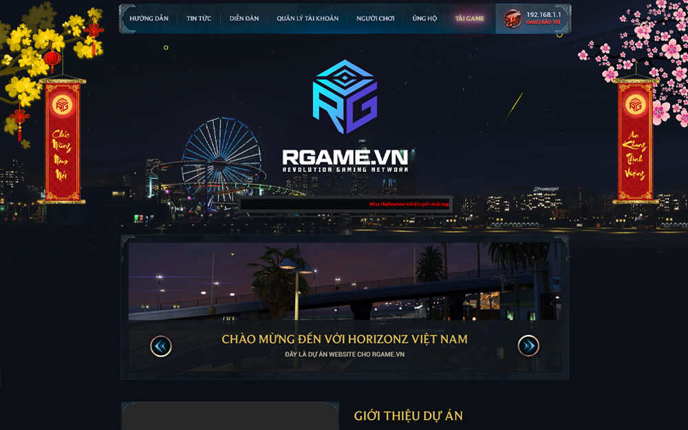 Rgame Network